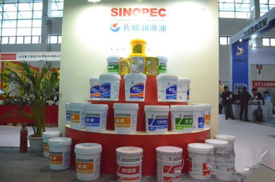 西安優(yōu)質(zhì)切割液廠家與昆侖潤滑油總代理 產(chǎn)品、批發(fā)與采購指南