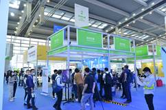 高交會新材料展招展全面啟動，構建全球新材料技術推廣新平臺