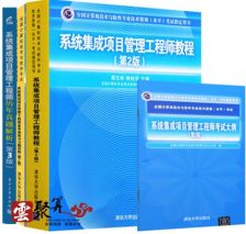 貴陽計算機系統(tǒng)集成 構(gòu)建智慧城市的核心技術(shù)支撐